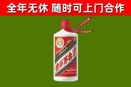 滁州市烟酒回收飞天茅台酒.jpg